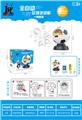 OBL10439573 - BUBBLE SET