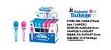OBL10439603 - BUBBLE SET