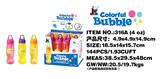 OBL10439604 - BUBBLE SET