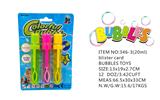 OBL10439607 - BUBBLE SET
