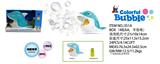 OBL10439609 - BUBBLE SET