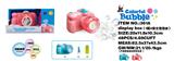 OBL10439611 - BUBBLE SET