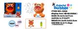 OBL10439614 - BUBBLE SET