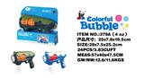 OBL10439616 - BUBBLE SET