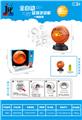OBL10439619 - BUBBLE SET