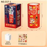 OBL10439623 - BUBBLE SET