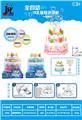 OBL10439627 - BUBBLE SET