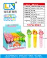 OBL10439656 - BUBBLE SET