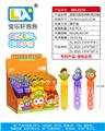 OBL10439657 - BUBBLE SET