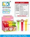 OBL10439658 - BUBBLE SET