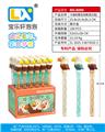 OBL10439660 - BUBBLE SET