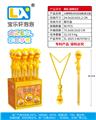 OBL10439664 - BUBBLE SET