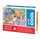 OBL10439751 - 1000PCS 拼图