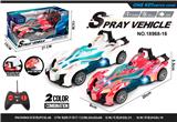 OBL10439855 - Remote control cars / tanks