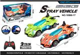 OBL10439856 - Remote control cars / tanks