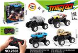 OBL10439857 - Remote control cars / tanks