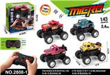 OBL10439858 - Remote control cars / tanks