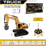 OBL10439884 - Remote control cars / tanks