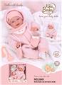 OBL10439941 - Babytrollyfordoll