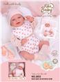 OBL10439945 - Babytrollyfordoll