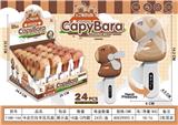 OBL10440001 - 卡皮巴拉手压小风扇24PCS