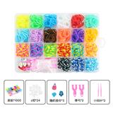 OBL10440380 - Beauty set