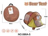 OBL10440410 - TENT