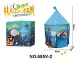 OBL10440430 - TENT