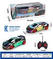 OBL10440478 - Remote control cars / tanks
