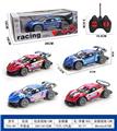 OBL10440483 - Remote control cars / tanks
