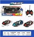 OBL10440485 - Remote control cars / tanks