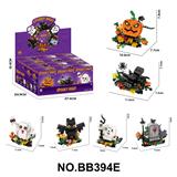 OBL10440489 - 蒙氏跨境电商DIY拼装万圣节积木 SPOOKY NIGHT