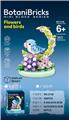 OBL10440509 - 跨境电商DIY拼装积木微颗粒-鲜花鹦鹉365PCS