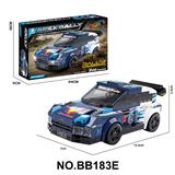 OBL10440513 - 蒙氏跨境电商DIY拼装惯性积木车  Volo R Rally