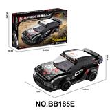 OBL10440515 - 蒙氏跨境电商DIY拼装惯性积木车  RX-1 Terra Rally