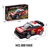 OBL10440516 - 蒙氏跨境电商DIY拼装惯性积木车  Cora R Rally