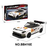 OBL10440517 - 蒙氏跨境电商DIY拼装惯性积木车  VORTEXGT3 EVO