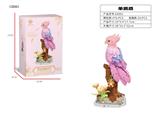 OBL10440524 - 476PCS精美圣诞礼盒装 跨境DIY拼装积木 单鹦鹉