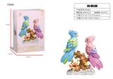 OBL10440525 - 684PCS精美圣诞礼盒装 跨境DIY拼装动物模型积木 双鹦鹉