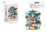 OBL10440528 - 1012PCS精美圣诞礼盒装 跨境DIY拼装积木 相框鹿