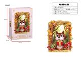 OBL10440530 - 1077PCS精美圣诞礼盒装 跨境DIY拼装积木 相框松鼠