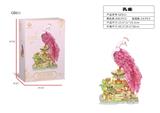 OBL10440534 - 890PCS精美圣诞礼盒装 跨境DIY拼装积木 孔雀