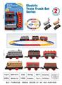OBL10440556 - Electric rail truck