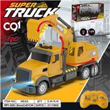 OBL10440562 - Remote control cars / tanks