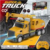 OBL10440564 - Remote control cars / tanks