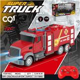 OBL10440567 - Remote control cars / tanks