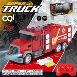 OBL10440568 - Remote control cars / tanks