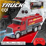 OBL10440569 - Remote control cars / tanks