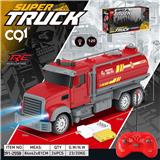 OBL10440570 - Remote control cars / tanks