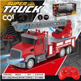 OBL10440571 - Remote control cars / tanks